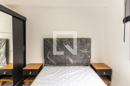 Quarto de apartamento para alugar com 1 quarto, 26m² em Vila Buarque, São Paulo