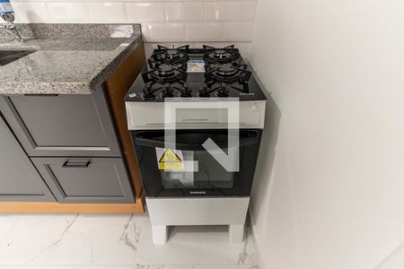 Apartamento à venda com 26m², 1 quarto e sem vagaCozinha