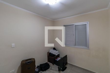 Apartamento à venda com 62m², 2 quartos e 1 vaga Apartamento à venda com 62m², 2 quartos e 1 vagaQuarto 2