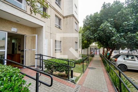 Apartamento para alugar com 46m², 2 quartos e 1 vaga Apartamento para alugar com 46m², 2 quartos e 1 vagaEntrada