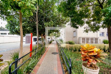 Apartamento para alugar com 46m², 2 quartos e 1 vaga Apartamento para alugar com 46m², 2 quartos e 1 vagaRampa de acesso