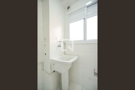 Apartamento para alugar com 46m², 2 quartos e 1 vaga Apartamento para alugar com 46m², 2 quartos e 1 vagaÁrea de serviço