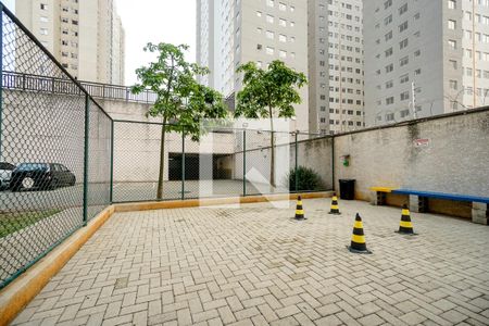 Apartamento para alugar com 46m², 2 quartos e 1 vaga Apartamento para alugar com 46m², 2 quartos e 1 vagaEspaço pet