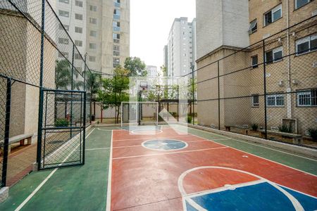 Apartamento para alugar com 46m², 2 quartos e 1 vaga Apartamento para alugar com 46m², 2 quartos e 1 vagaQuadra poliesportiva