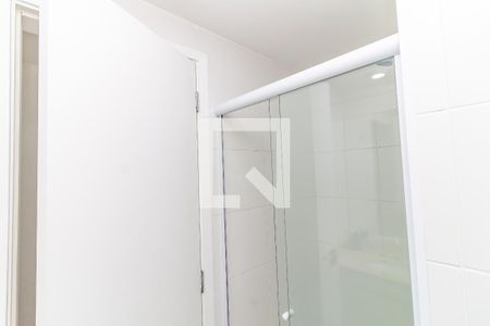 Apartamento à venda com 57m², 2 quartos e 1 vagaBanheiro