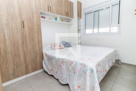 Apartamento à venda com 57m², 2 quartos e 1 vagaSuíte