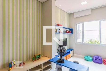 Apartamento à venda com 57m², 2 quartos e 1 vagaBrinquedoteca