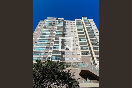 Apartamento à venda com 57m², 2 quartos e 1 vagaFachada