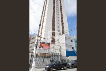 Apartamento para alugar com 54m², 2 quartos e 1 vagaFachada do Prédio