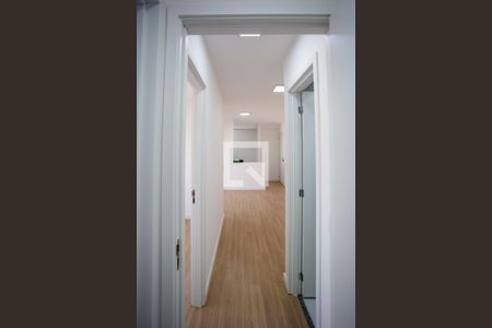 Apartamento para alugar com 54m², 2 quartos e 1 vagaCorredor