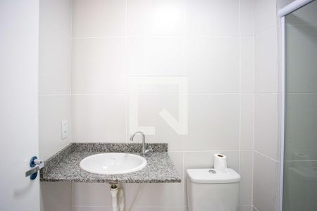 Apartamento para alugar com 54m², 2 quartos e 1 vagaBanheiro Social