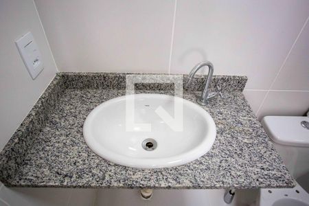 Apartamento para alugar com 54m², 2 quartos e 1 vagaBanheiro Social