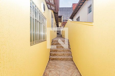 Casa à venda com 150m², 3 quartos e 2 vagas Casa à venda com 150m², 3 quartos e 2 vagasQuintal