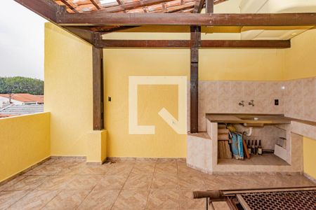 Casa à venda com 150m², 3 quartos e 2 vagas Casa à venda com 150m², 3 quartos e 2 vagasEspaço gourmet