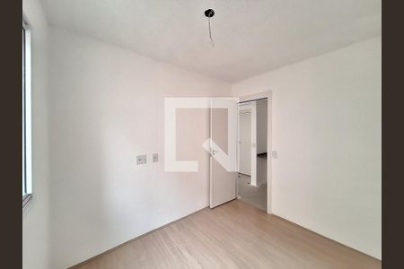 Apartamento para alugar com 35m², 2 quartos e sem vaga Apartamento para alugar com 35m², 2 quartos e sem vagaQuarto 1