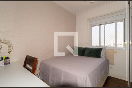 Apartamento à venda com 107m², 3 quartos e 2 vagas Apartamento à venda com 107m², 3 quartos e 2 vagasSuíte 3
