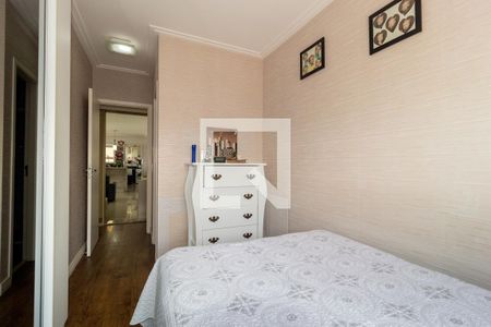 Apartamento à venda com 107m², 3 quartos e 2 vagas Apartamento à venda com 107m², 3 quartos e 2 vagasSuíte 1