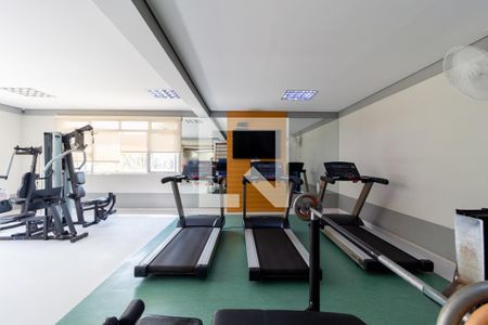 Apartamento à venda com 107m², 3 quartos e 2 vagas Apartamento à venda com 107m², 3 quartos e 2 vagasAcademia