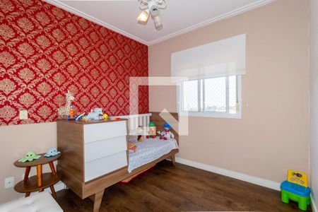 Apartamento à venda com 107m², 3 quartos e 2 vagas Apartamento à venda com 107m², 3 quartos e 2 vagasSuíte 2
