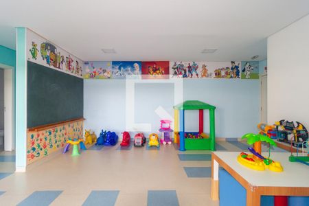 Apartamento à venda com 107m², 3 quartos e 2 vagas Apartamento à venda com 107m², 3 quartos e 2 vagasBrinquedoteca