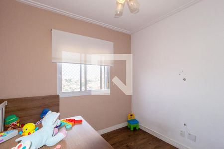 Apartamento à venda com 107m², 3 quartos e 2 vagas Apartamento à venda com 107m², 3 quartos e 2 vagasSuíte 2