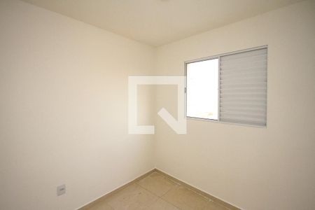 Apartamento à venda com 31m², 2 quartos e sem vaga Apartamento à venda com 31m², 2 quartos e sem vagaQuarto