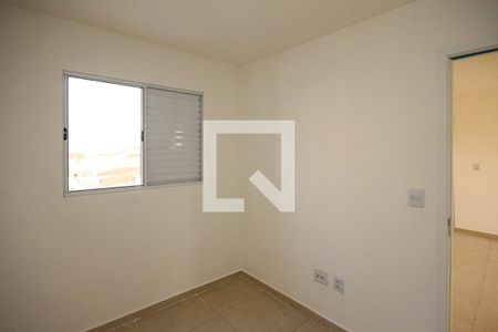 Apartamento à venda com 31m², 2 quartos e sem vaga Apartamento à venda com 31m², 2 quartos e sem vagaQuarto