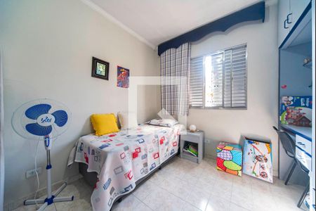 Casa à venda com 150m², 3 quartos e 4 vagasQuarto 2