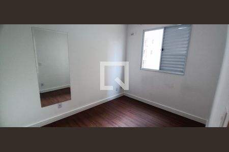 Quarto 2 de apartamento para alugar com 2 quartos, 43m² em Vila Suzana, São Paulo