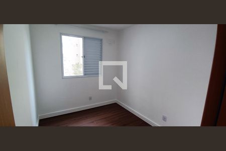 Quarto 1 de apartamento para alugar com 2 quartos, 43m² em Vila Suzana, São Paulo