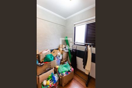 Apartamento à venda com 105m², 3 quartos e 2 vagas Apartamento à venda com 105m², 3 quartos e 2 vagasQuarto 2