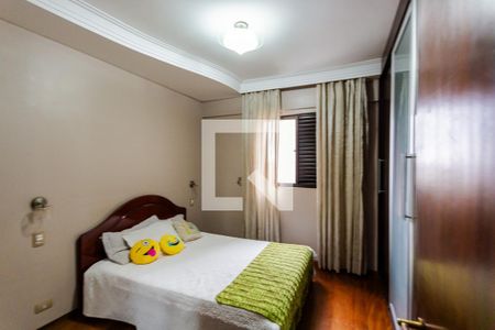 Apartamento à venda com 105m², 3 quartos e 2 vagas Apartamento à venda com 105m², 3 quartos e 2 vagasSuíte