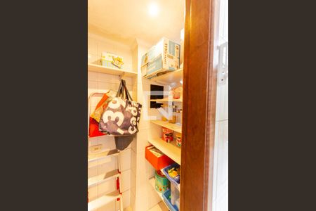 Apartamento à venda com 105m², 3 quartos e 2 vagas Apartamento à venda com 105m², 3 quartos e 2 vagasDespensa