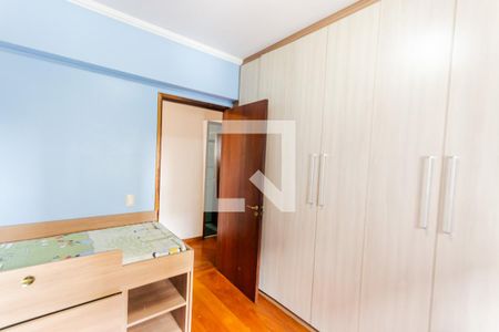Apartamento à venda com 105m², 3 quartos e 2 vagas Apartamento à venda com 105m², 3 quartos e 2 vagasQuarto 1