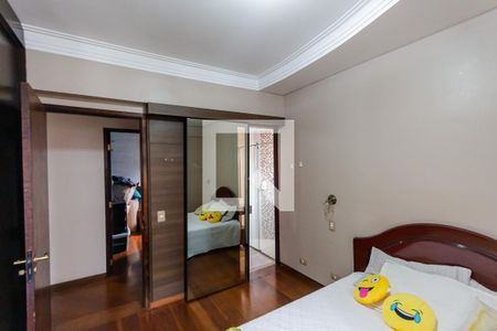 Apartamento à venda com 105m², 3 quartos e 2 vagas Apartamento à venda com 105m², 3 quartos e 2 vagasSuíte