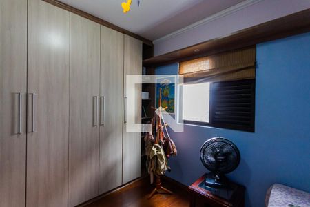 Apartamento à venda com 105m², 3 quartos e 2 vagas Apartamento à venda com 105m², 3 quartos e 2 vagasQuarto 1