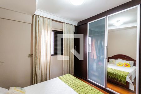 Apartamento à venda com 105m², 3 quartos e 2 vagas Apartamento à venda com 105m², 3 quartos e 2 vagasSuíte