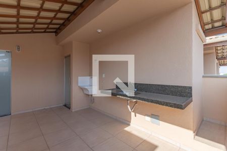 Apartamento à venda com 126m², 3 quartos e 2 vagas Apartamento à venda com 126m², 3 quartos e 2 vagasÁrea de Serviço