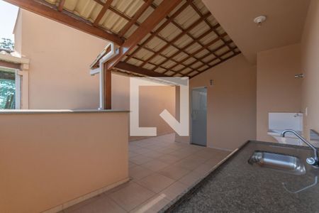 Apartamento à venda com 126m², 3 quartos e 2 vagas Apartamento à venda com 126m², 3 quartos e 2 vagasÁrea de Serviço