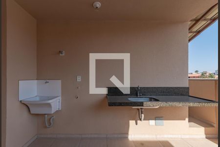 Apartamento à venda com 126m², 3 quartos e 2 vagas Apartamento à venda com 126m², 3 quartos e 2 vagasÁrea de Serviço