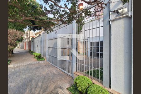 Apartamento à venda com 163m², 3 quartos e 2 vagas Apartamento à venda com 163m², 3 quartos e 2 vagasFachada