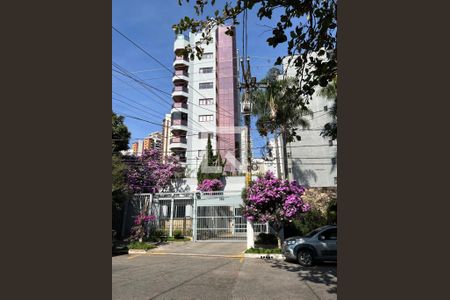 Apartamento à venda com 163m², 3 quartos e 2 vagas Apartamento à venda com 163m², 3 quartos e 2 vagasFachada
