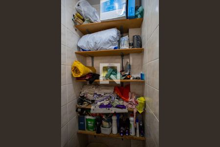 Apartamento à venda com 160m², 3 quartos e 2 vagas Apartamento à venda com 160m², 3 quartos e 2 vagasQuarto de Serviço