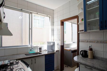 Apartamento à venda com 160m², 3 quartos e 2 vagas Apartamento à venda com 160m², 3 quartos e 2 vagasCozinha