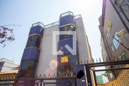 Apartamento à venda com 160m², 3 quartos e 2 vagas Apartamento à venda com 160m², 3 quartos e 2 vagasFachada