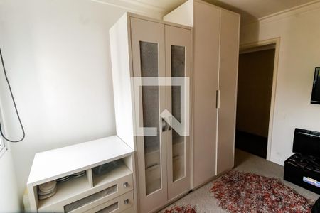 Apartamento à venda com 210m², 2 quartos e 3 vagas Apartamento à venda com 210m², 2 quartos e 3 vagasSuíte 1 - armários