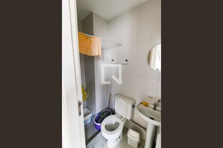 Apartamento à venda com 210m², 2 quartos e 3 vagas Apartamento à venda com 210m², 2 quartos e 3 vagasBanheiro de serviço