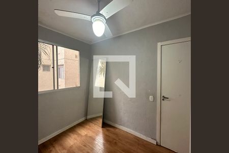 Apartamento para alugar com 42m², 2 quartos e sem vagaQuarto 2