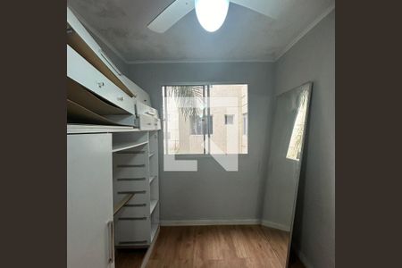 Quarto 2 de apartamento para alugar com 2 quartos, 42m² em Jardim Boa Vista (zona Oeste), Osasco