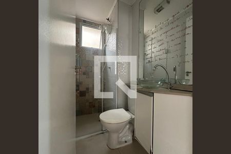 Apartamento para alugar com 42m², 2 quartos e sem vagaBanheiro